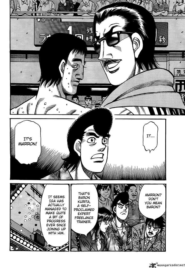 Hajime no Ippo: Fighting Spirit, Chapter 912 image 16